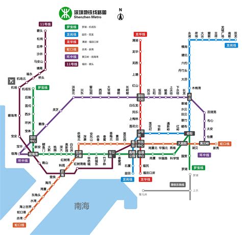 地鐵線路圖蓮塘口岸深圳地鐵|深圳地铁地图